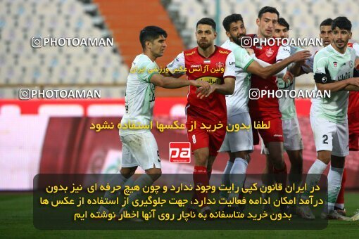 1971859, Tehran, Iran, لیگ برتر فوتبال ایران، Persian Gulf Cup، Week 16، Second Leg، 2023/01/20، Persepolis 1 - 0 Zob Ahan Esfahan