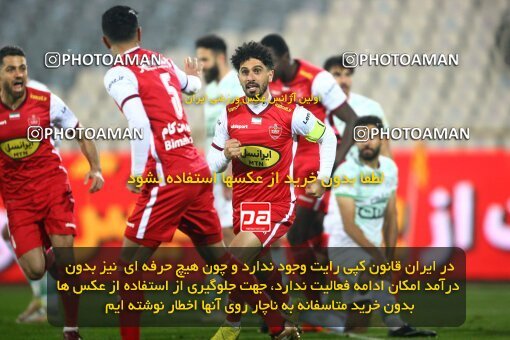 1971860, لیگ برتر فوتبال ایران، Persian Gulf Cup، Week 16، Second Leg، 2023/01/20، Tehran، Azadi Stadium، Persepolis 1 - 0 Zob Ahan Esfahan