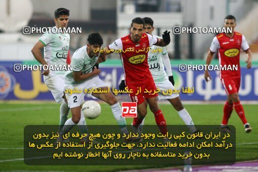 1971875, لیگ برتر فوتبال ایران، Persian Gulf Cup، Week 16، Second Leg، 2023/01/20، Tehran، Azadi Stadium، Persepolis 1 - 0 Zob Ahan Esfahan