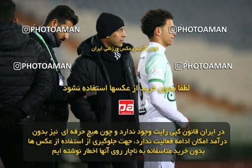 1971888, لیگ برتر فوتبال ایران، Persian Gulf Cup، Week 16، Second Leg، 2023/01/20، Tehran، Azadi Stadium، Persepolis 1 - 0 Zob Ahan Esfahan