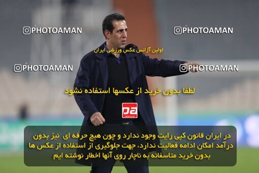 2031759, Tehran, Iran, لیگ برتر فوتبال ایران، Persian Gulf Cup، Week 16، Second Leg، 2023/01/20، Persepolis 1 - 0 Zob Ahan Esfahan