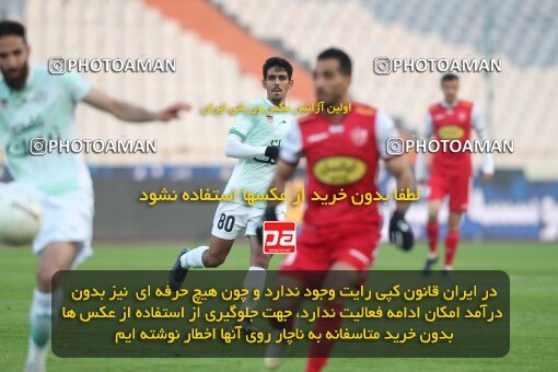 2031853, Tehran, Iran, لیگ برتر فوتبال ایران، Persian Gulf Cup، Week 16، Second Leg، 2023/01/20، Persepolis 1 - 0 Zob Ahan Esfahan
