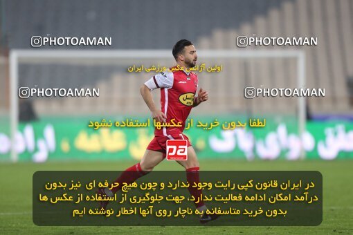 2031871, Tehran, Iran, لیگ برتر فوتبال ایران، Persian Gulf Cup، Week 16، Second Leg، 2023/01/20، Persepolis 1 - 0 Zob Ahan Esfahan