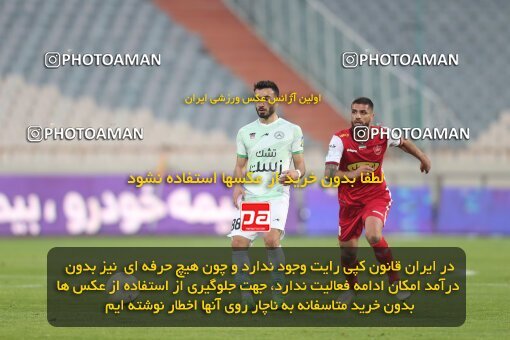 2032027, Tehran, Iran, لیگ برتر فوتبال ایران، Persian Gulf Cup، Week 16، Second Leg، 2023/01/20، Persepolis 1 - 0 Zob Ahan Esfahan