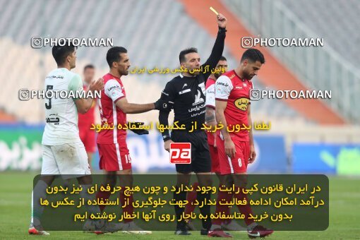 2032052, Tehran, Iran, لیگ برتر فوتبال ایران، Persian Gulf Cup، Week 16، Second Leg، 2023/01/20، Persepolis 1 - 0 Zob Ahan Esfahan