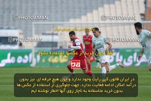 2032145, Tehran, Iran, لیگ برتر فوتبال ایران، Persian Gulf Cup، Week 16، Second Leg، 2023/01/20، Persepolis 1 - 0 Zob Ahan Esfahan
