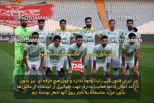 1970948, Tehran, Iran, لیگ برتر فوتبال ایران، Persian Gulf Cup، Week 16، Second Leg، 2023/01/20، Persepolis 1 - 0 Zob Ahan Esfahan