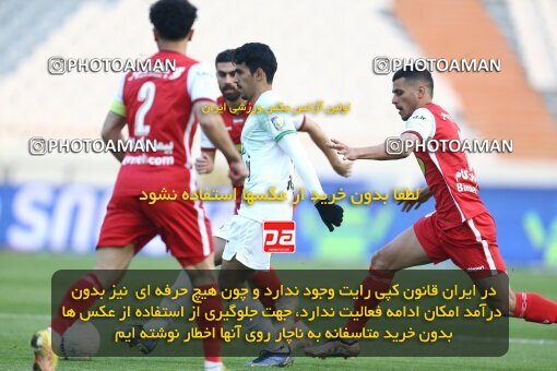 1970957, Tehran, Iran, لیگ برتر فوتبال ایران، Persian Gulf Cup، Week 16، Second Leg، 2023/01/20، Persepolis 1 - 0 Zob Ahan Esfahan