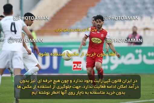1970979, لیگ برتر فوتبال ایران، Persian Gulf Cup، Week 16، Second Leg، 2023/01/20، Tehran، Azadi Stadium، Persepolis 1 - 0 Zob Ahan Esfahan