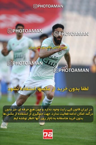 1970987, Tehran, Iran, لیگ برتر فوتبال ایران، Persian Gulf Cup، Week 16، Second Leg، 2023/01/20، Persepolis 1 - 0 Zob Ahan Esfahan
