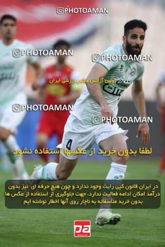 1970988, Tehran, Iran, لیگ برتر فوتبال ایران، Persian Gulf Cup، Week 16، Second Leg، 2023/01/20، Persepolis 1 - 0 Zob Ahan Esfahan
