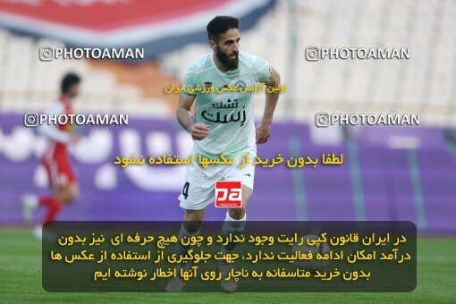 1970998, Tehran, Iran, لیگ برتر فوتبال ایران، Persian Gulf Cup، Week 16، Second Leg، 2023/01/20، Persepolis 1 - 0 Zob Ahan Esfahan