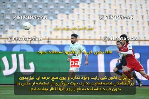 1971000, لیگ برتر فوتبال ایران، Persian Gulf Cup، Week 16، Second Leg، 2023/01/20، Tehran، Azadi Stadium، Persepolis 1 - 0 Zob Ahan Esfahan