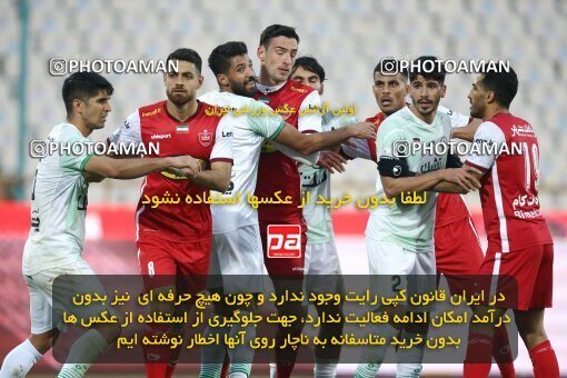 1971048, Tehran, Iran, لیگ برتر فوتبال ایران، Persian Gulf Cup، Week 16، Second Leg، 2023/01/20، Persepolis 1 - 0 Zob Ahan Esfahan