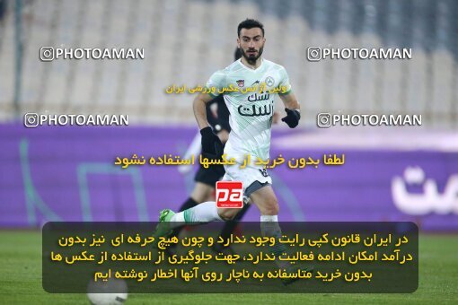 1971056, لیگ برتر فوتبال ایران، Persian Gulf Cup، Week 16، Second Leg، 2023/01/20، Tehran، Azadi Stadium، Persepolis 1 - 0 Zob Ahan Esfahan