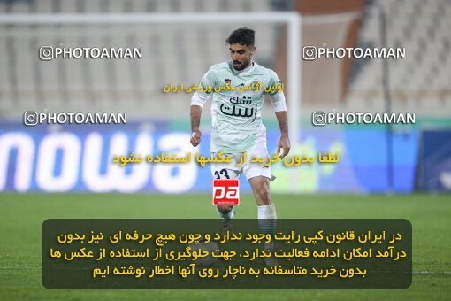 1971064, لیگ برتر فوتبال ایران، Persian Gulf Cup، Week 16، Second Leg، 2023/01/20، Tehran، Azadi Stadium، Persepolis 1 - 0 Zob Ahan Esfahan