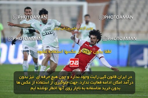 1971066, Tehran, Iran, لیگ برتر فوتبال ایران، Persian Gulf Cup، Week 16، Second Leg، 2023/01/20، Persepolis 1 - 0 Zob Ahan Esfahan