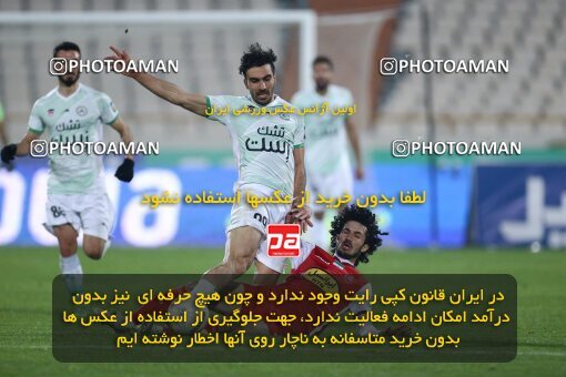 1971067, Tehran, Iran, لیگ برتر فوتبال ایران، Persian Gulf Cup، Week 16، Second Leg، 2023/01/20، Persepolis 1 - 0 Zob Ahan Esfahan