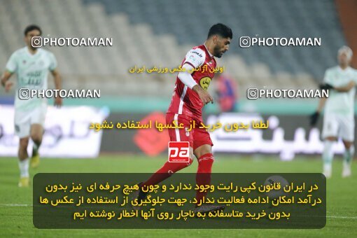 1971069, Tehran, Iran, لیگ برتر فوتبال ایران، Persian Gulf Cup، Week 16، Second Leg، 2023/01/20، Persepolis 1 - 0 Zob Ahan Esfahan