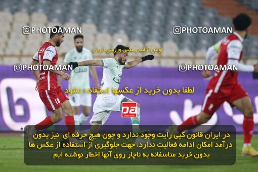 1971073, Tehran, Iran, لیگ برتر فوتبال ایران، Persian Gulf Cup، Week 16، Second Leg، 2023/01/20، Persepolis 1 - 0 Zob Ahan Esfahan