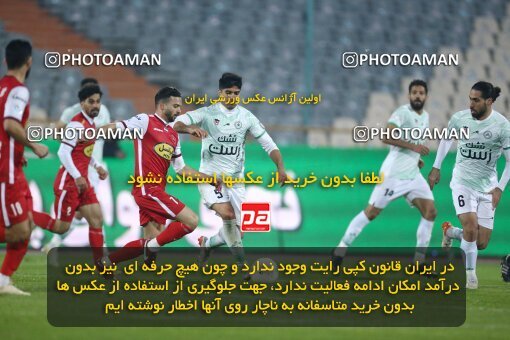 1971077, Tehran, Iran, لیگ برتر فوتبال ایران، Persian Gulf Cup، Week 16، Second Leg، 2023/01/20، Persepolis 1 - 0 Zob Ahan Esfahan