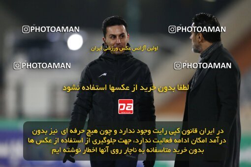 1971082, Tehran, Iran, لیگ برتر فوتبال ایران، Persian Gulf Cup، Week 16، Second Leg، 2023/01/20، Persepolis 1 - 0 Zob Ahan Esfahan