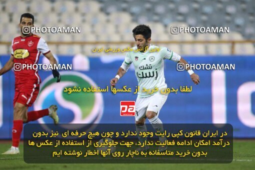 1971105, Tehran, Iran, لیگ برتر فوتبال ایران، Persian Gulf Cup، Week 16، Second Leg، 2023/01/20، Persepolis 1 - 0 Zob Ahan Esfahan