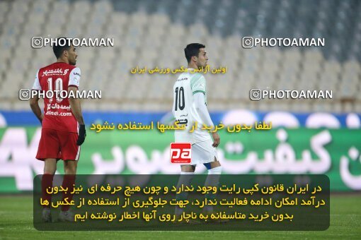 1971110, Tehran, Iran, لیگ برتر فوتبال ایران، Persian Gulf Cup، Week 16، Second Leg، 2023/01/20، Persepolis 1 - 0 Zob Ahan Esfahan