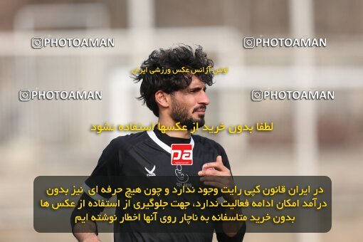 2038563, Tehran, Iran, Practical friendly match، Persepolis 1 - 0 Shohada Aghasht on 2023/01/21 at Iran National Football Center