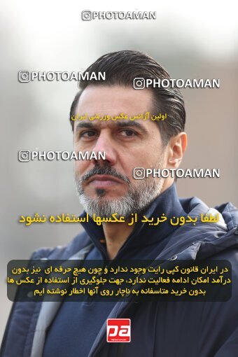 2038565, Tehran, Iran, Practical friendly match، Persepolis 1 - 0 Shohada Aghasht on 2023/01/21 at Iran National Football Center