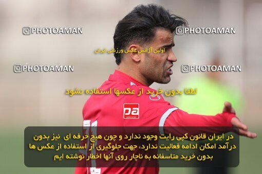 2038571, Tehran, Iran, Practical friendly match، Persepolis 1 - 0 Shohada Aghasht on 2023/01/21 at Iran National Football Center