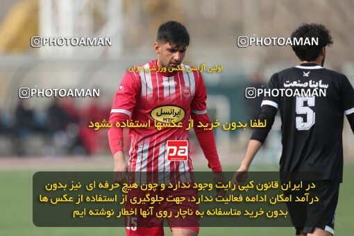 2038577, Tehran, Iran, Practical friendly match، Persepolis 1 - 0 Shohada Aghasht on 2023/01/21 at Iran National Football Center