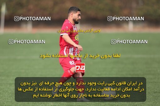2038640, Tehran, Iran, Practical friendly match، Persepolis 1 - 0 Shohada Aghasht on 2023/01/21 at Iran National Football Center