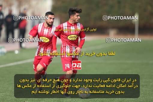 2038646, Tehran, Iran, Practical friendly match، Persepolis 1 - 0 Shohada Aghasht on 2023/01/21 at Iran National Football Center