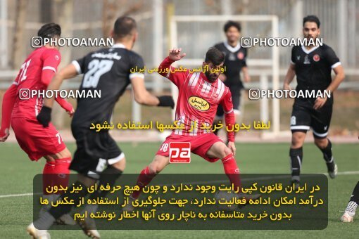 2038648, Tehran, Iran, Practical friendly match، Persepolis 1 - 0 Shohada Aghasht on 2023/01/21 at Iran National Football Center