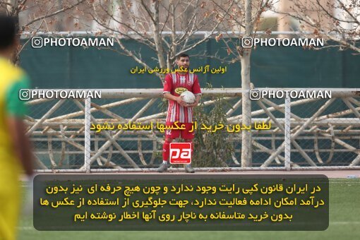 2038657, Tehran, Iran, Practical friendly match، Persepolis 1 - 0 Shohada Aghasht on 2023/01/21 at Iran National Football Center