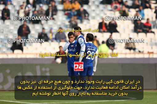 2038086, Tehran, Iran, Iran Pro League، Persian Gulf Cup، 2022-2023 season، Second Leg، Week 17، Esteghlal 4 v ۰ Malvan Bandar Anzali on 2023/01/26 at Azadi Stadium