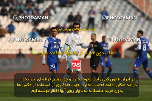 2038092, Tehran, Iran, Iran Pro League، Persian Gulf Cup، 2022-2023 season، Second Leg، Week 17، Esteghlal 4 v ۰ Malvan Bandar Anzali on 2023/01/26 at Azadi Stadium