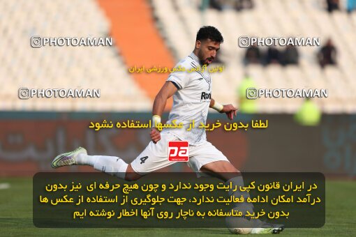 2038099, Tehran, Iran, Iran Pro League، Persian Gulf Cup، 2022-2023 season، Second Leg، Week 17، Esteghlal 4 v ۰ Malvan Bandar Anzali on 2023/01/26 at Azadi Stadium