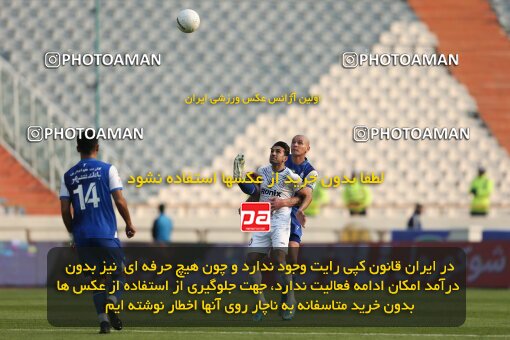 2038101, Tehran, Iran, Iran Pro League، Persian Gulf Cup، 2022-2023 season، Second Leg، Week 17، Esteghlal 4 v ۰ Malvan Bandar Anzali on 2023/01/26 at Azadi Stadium