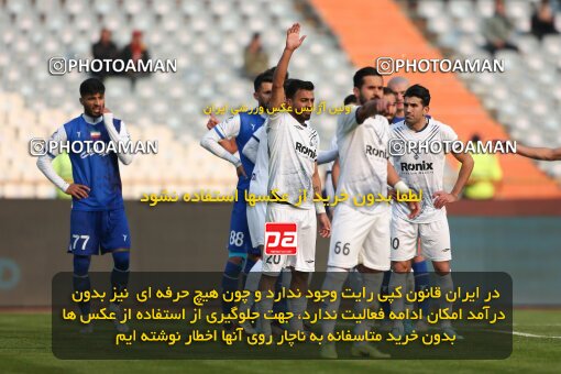 2038123, Tehran, Iran, Iran Pro League، Persian Gulf Cup، 2022-2023 season، Second Leg، Week 17، Esteghlal 4 v ۰ Malvan Bandar Anzali on 2023/01/26 at Azadi Stadium