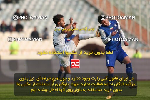 2038130, Tehran, Iran, Iran Pro League، Persian Gulf Cup، 2022-2023 season، Second Leg، Week 17، Esteghlal 4 v ۰ Malvan Bandar Anzali on 2023/01/26 at Azadi Stadium