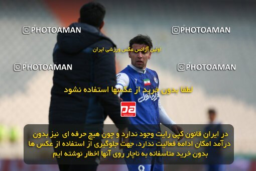 2038134, Tehran, Iran, لیگ برتر فوتبال ایران، Persian Gulf Cup، Week 17، Second Leg، 2023/01/26، Esteghlal 4 - 0 Malvan Bandar Anzali