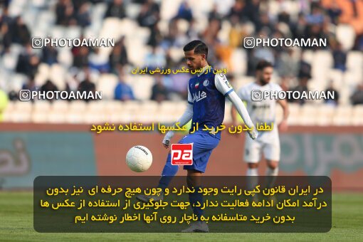 2038140, Tehran, Iran, Iran Pro League، Persian Gulf Cup، 2022-2023 season، Second Leg، Week 17، Esteghlal 4 v ۰ Malvan Bandar Anzali on 2023/01/26 at Azadi Stadium