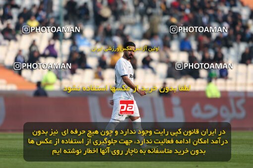2038152, Tehran, Iran, لیگ برتر فوتبال ایران، Persian Gulf Cup، Week 17، Second Leg، 2023/01/26، Esteghlal 4 - 0 Malvan Bandar Anzali