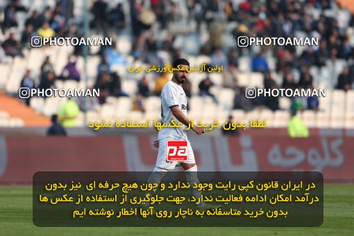 2038152, Tehran, Iran, Iran Pro League، Persian Gulf Cup، 2022-2023 season، Second Leg، Week 17، Esteghlal 4 v ۰ Malvan Bandar Anzali on 2023/01/26 at Azadi Stadium