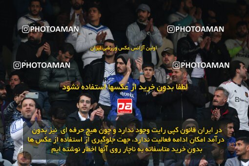 2038157, Tehran, Iran, Iran Pro League، Persian Gulf Cup، 2022-2023 season، Second Leg، Week 17، Esteghlal 4 v ۰ Malvan Bandar Anzali on 2023/01/26 at Azadi Stadium