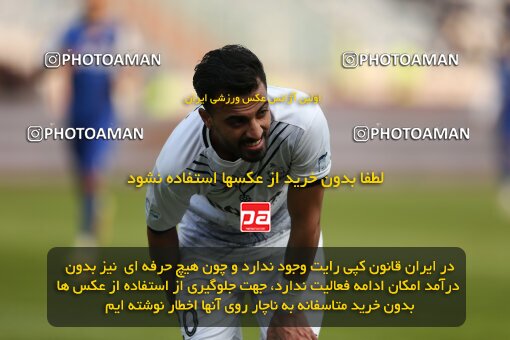 2038161, Tehran, Iran, Iran Pro League، Persian Gulf Cup، 2022-2023 season، Second Leg، Week 17، Esteghlal 4 v ۰ Malvan Bandar Anzali on 2023/01/26 at Azadi Stadium