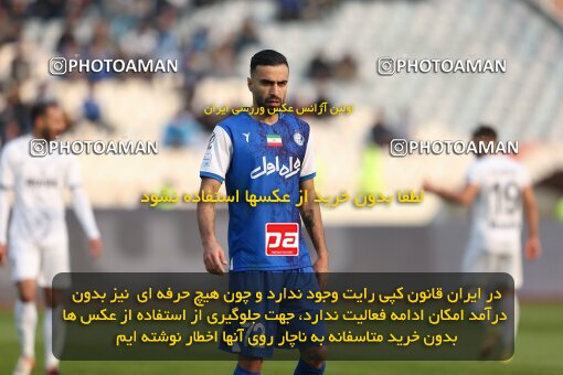 2038164, Tehran, Iran, Iran Pro League، Persian Gulf Cup، 2022-2023 season، Second Leg، Week 17، Esteghlal 4 v ۰ Malvan Bandar Anzali on 2023/01/26 at Azadi Stadium