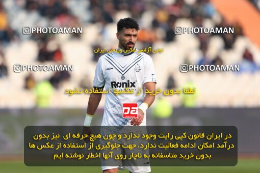 2038166, Tehran, Iran, Iran Pro League، Persian Gulf Cup، 2022-2023 season، Second Leg، Week 17، Esteghlal 4 v ۰ Malvan Bandar Anzali on 2023/01/26 at Azadi Stadium